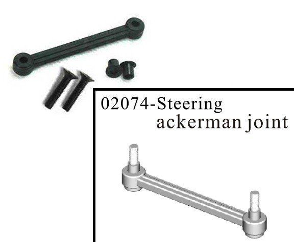 02074 HSP Giunto centrale sterzo - Steering Ackerman Joint