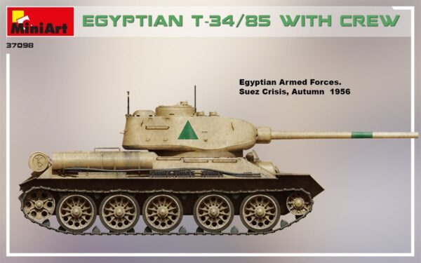 37098 1/35 Egyptian T-34/85 with Crew MINI ART