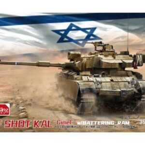 AMU35A032 AMUSING HOBBY 1/35; IDF Shot Kal Gimel with Battering Ram