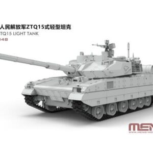 ME-TS048 MENG MODEL 1/35; PLA ZTQ15 Light Tank