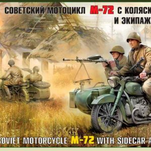 3639 1/35 Soviet Motorcycle M-72 with Sidecar and Crew ZVEZDA