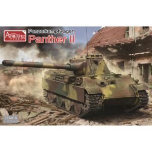 AMU35A018 1/35 German Panther II AMUSING HOBBY