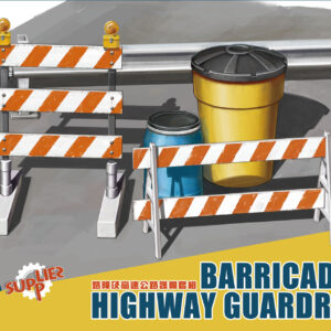 SPS-013 1/35 Barricades and Highway Guardrail MENG