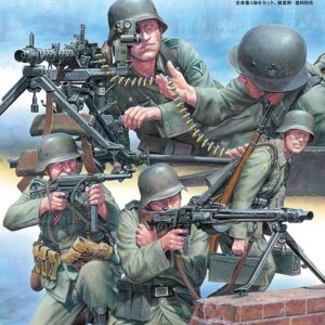 35386 1/35 German Machine Gun Team Mid WWII TAMIYA