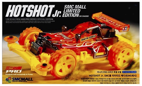 92435 mini4WD-PRO HOTSHOT Jr. TKC Clar Orange MS TAMIYA