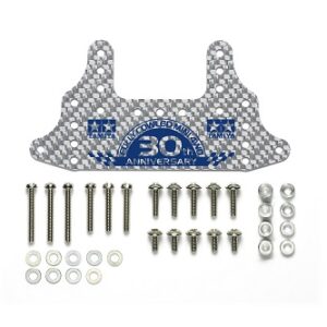 95675 SUPPORTO FRENO HG SILVER TAMIYA