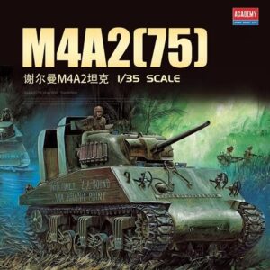 13562 ACADEMY 1/35 USMC M4A2 (75) Pacific theater