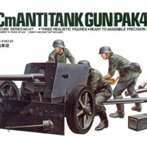 35047 TAMIYA 1/35 German 75mm Anti-Tank Gun