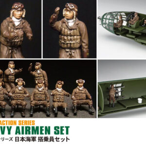 35116 HASEGAWA X72-16 1/72 Japanese Navy Airmen Set