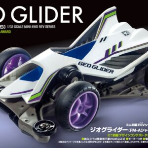 18716 TAMIYA mini4WD GEO GLIDER Telaio FM-A